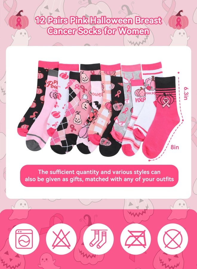 Cozypower 12 Pairs Breast Cancer Gift Socks for Women Pink Ribbon Pumpkin Crew Socks with Motivational Text for October Breast Cancer Awareness Month Events - Image 3